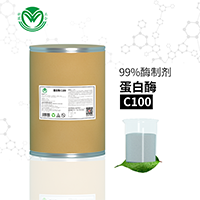 供应洁氏蛋白酶C100高效除灰原料