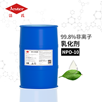 供应洁氏高效脱漆剂NPO-10乳化剂
